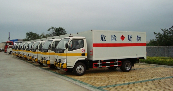上海?；穲箨P(guān)公司哪家好_副本.jpg