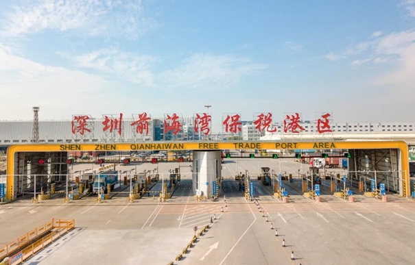 深圳保稅區(qū)進(jìn)口清關(guān)公司有哪些？_副本.jpg