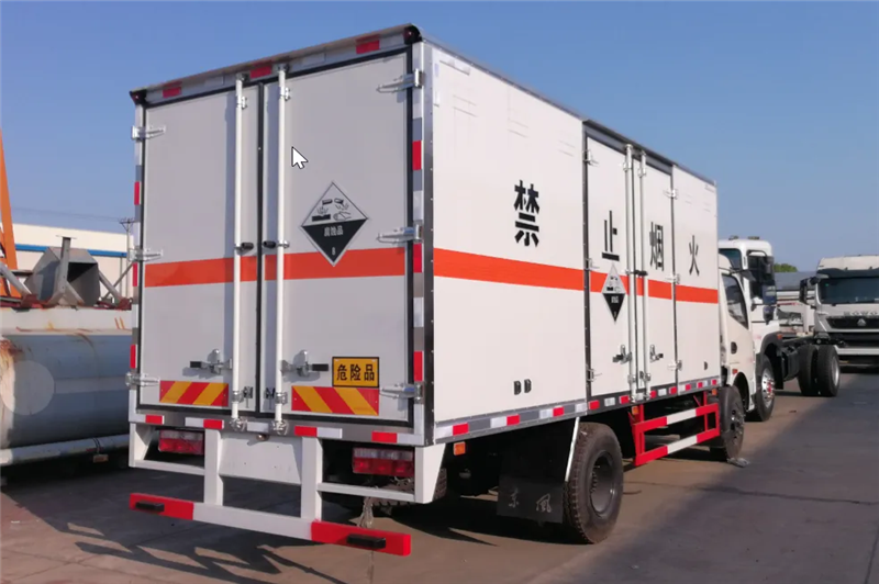 進(jìn)口美國九類危險品報關(guān).png